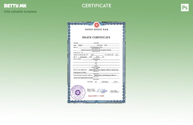 Модерен стил на Хонг Конг, шаблон за шаблон за PSD сертификат за смртен рекорд